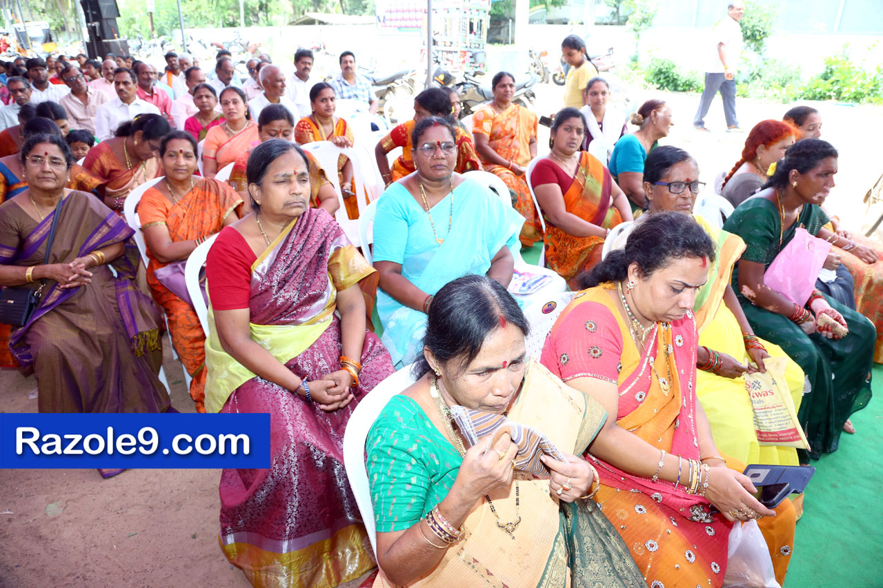 శ్రీ రామకోటి పూర్ణాహుతి మహోత్సవం - అమలాపురం